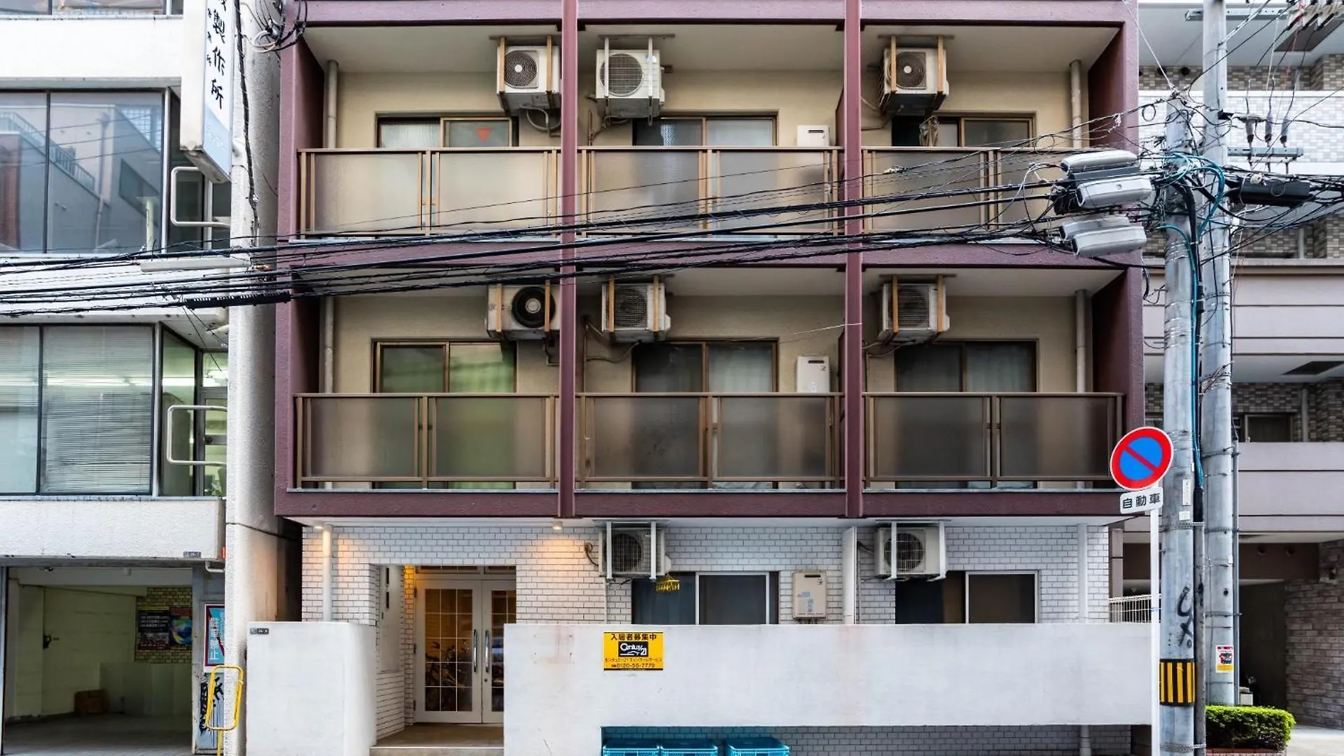 Apartament Anastasia Shinmachi - Vacation Stay 82797 Osaka Japonia